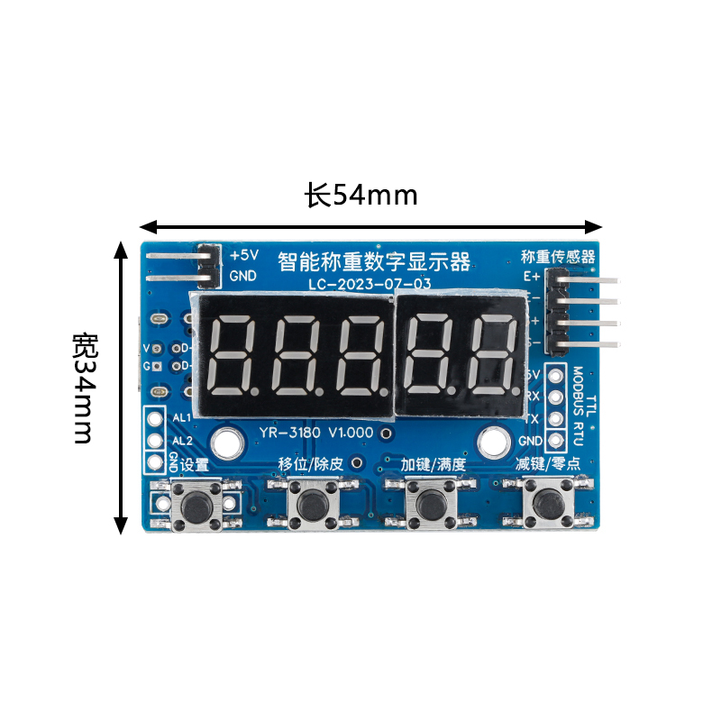 Wägezelle HX711 AD-Modul Gewic – Sensor Kit Arduino Bewertung und Preis